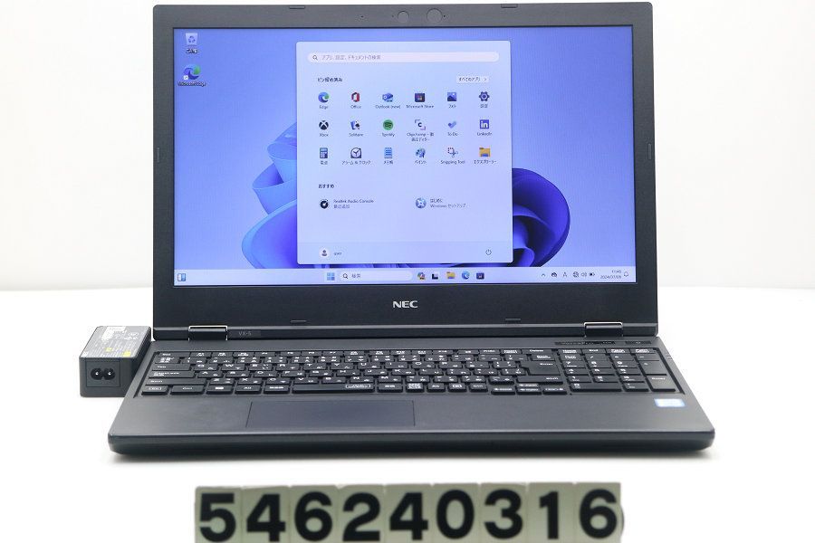 NEC PC-VKT16XZG5 Core i5 8265U 1.6GHz/8GB/256GB(SSD)/Multi/15.6W/FWXGA(1366x768)/Win11 【546240316】
