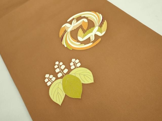 平和屋本店□極上 銀座 志ま亀 塩瀬 九寸開き名古屋帯 鳳凰桐丸文 枇杷