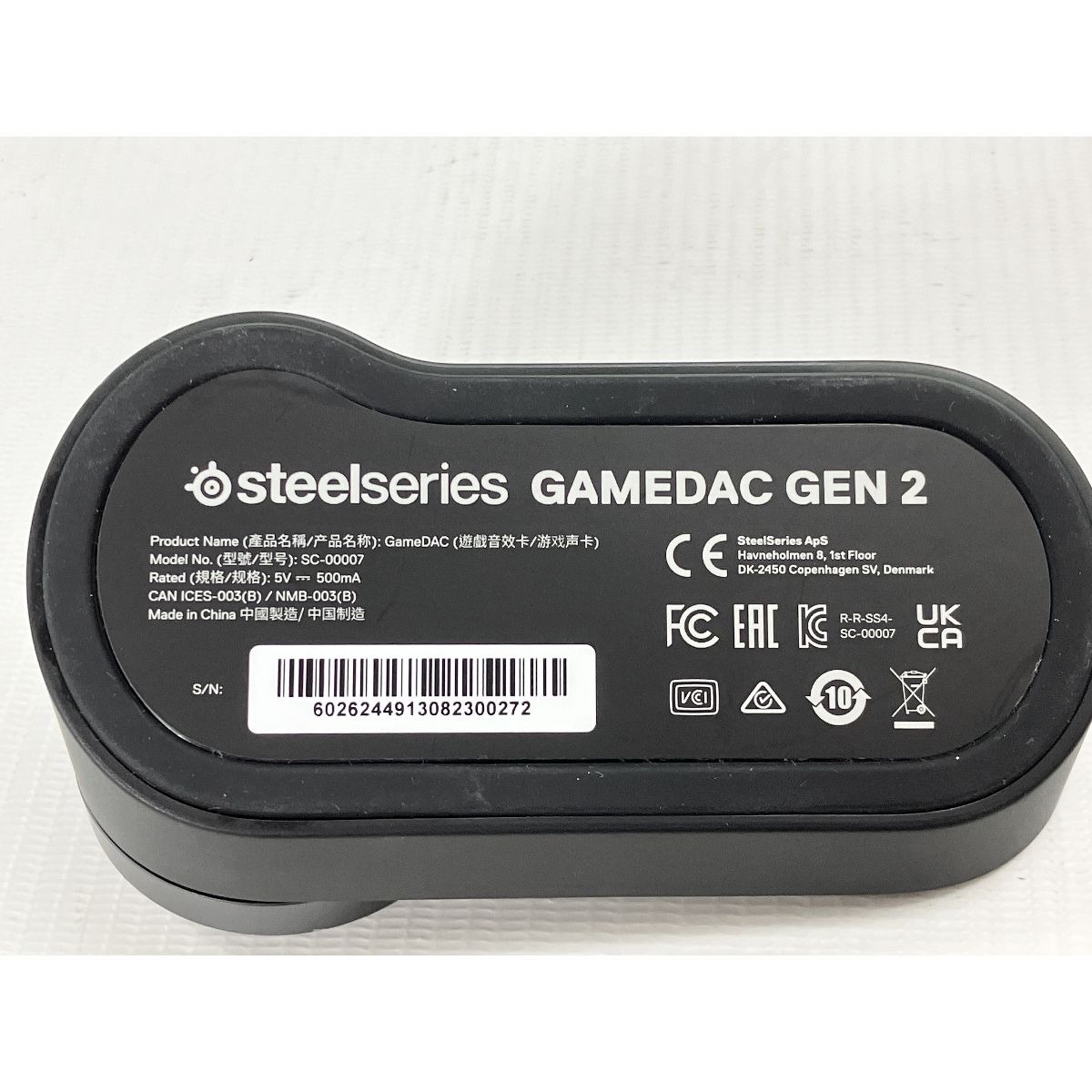 【送料込み】SteelSeries GameDAC Gen 2 GameDAC Gen 2