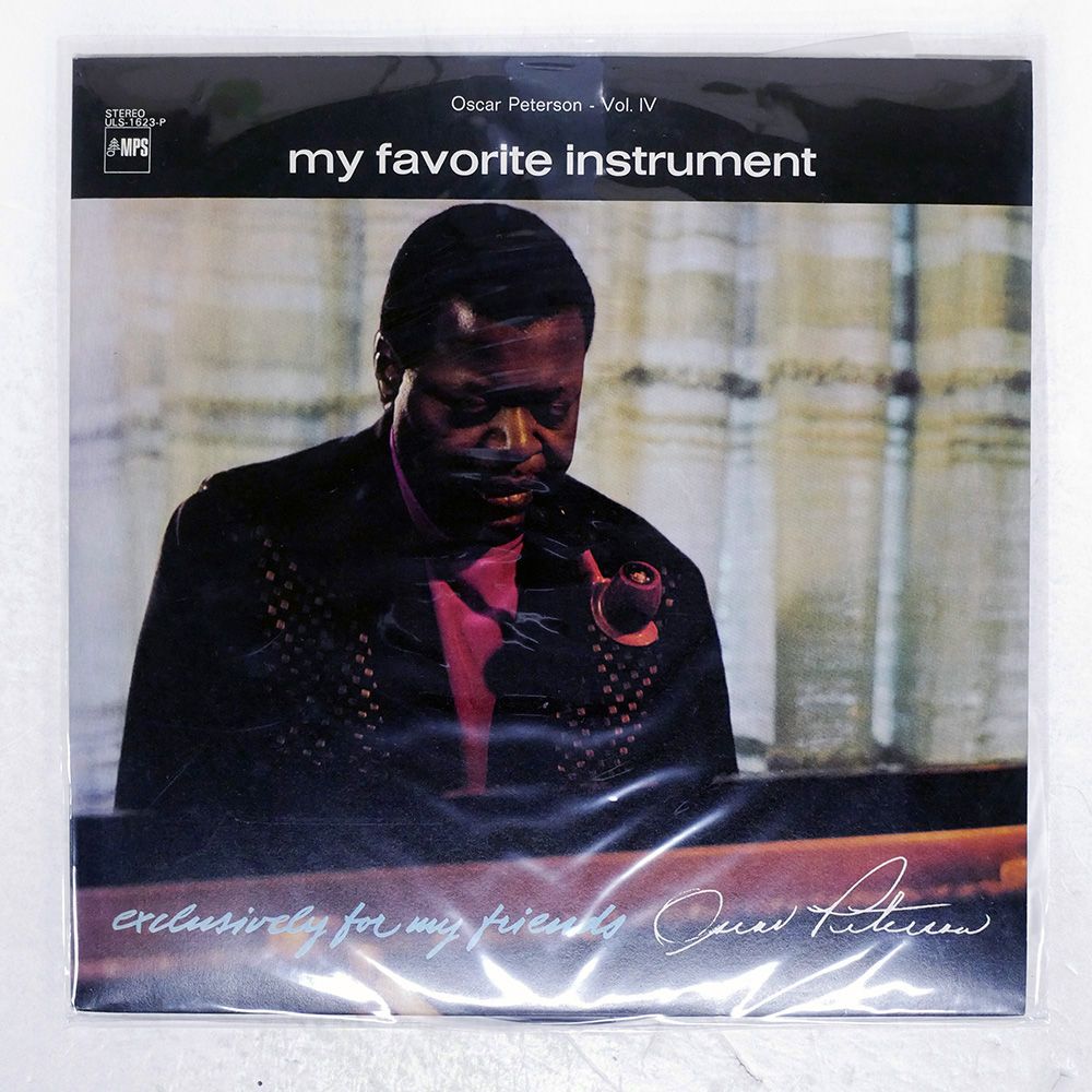 国内盤 OSCAR PETERSON/MY FAVORITE INSTRUMENT/MPS ULS1623P LP