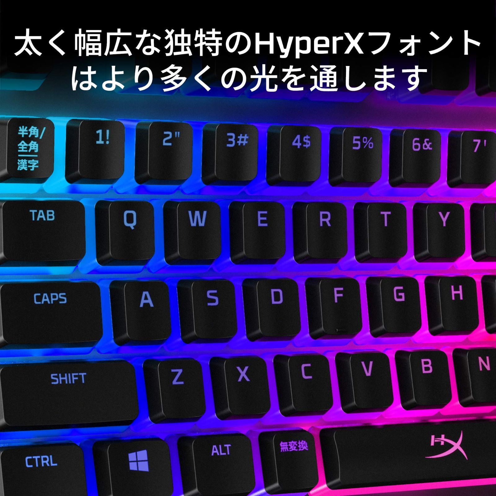 新品 ) 4P5P4AJ#ABJ ( HKCPXA-BK-JP/G 2年保証 フル108キーセット ABSプディングキートップ 【日本語配列】HyperX HyperX 日本語配列 ABSプディングキートップ ABS ブラック Set
