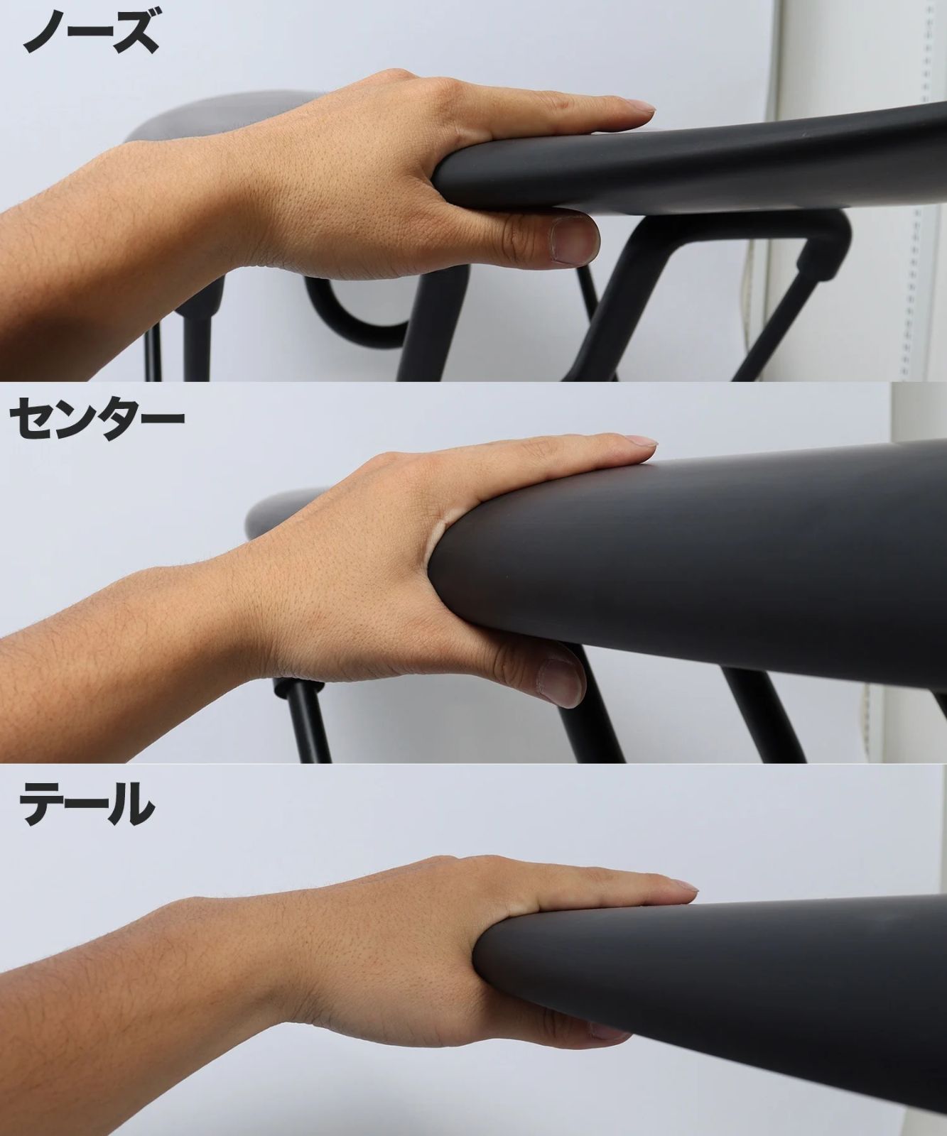 アウトレット