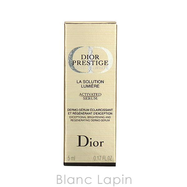 ミニサイズ】 クリスチャンディオール プレステージホワイトラ