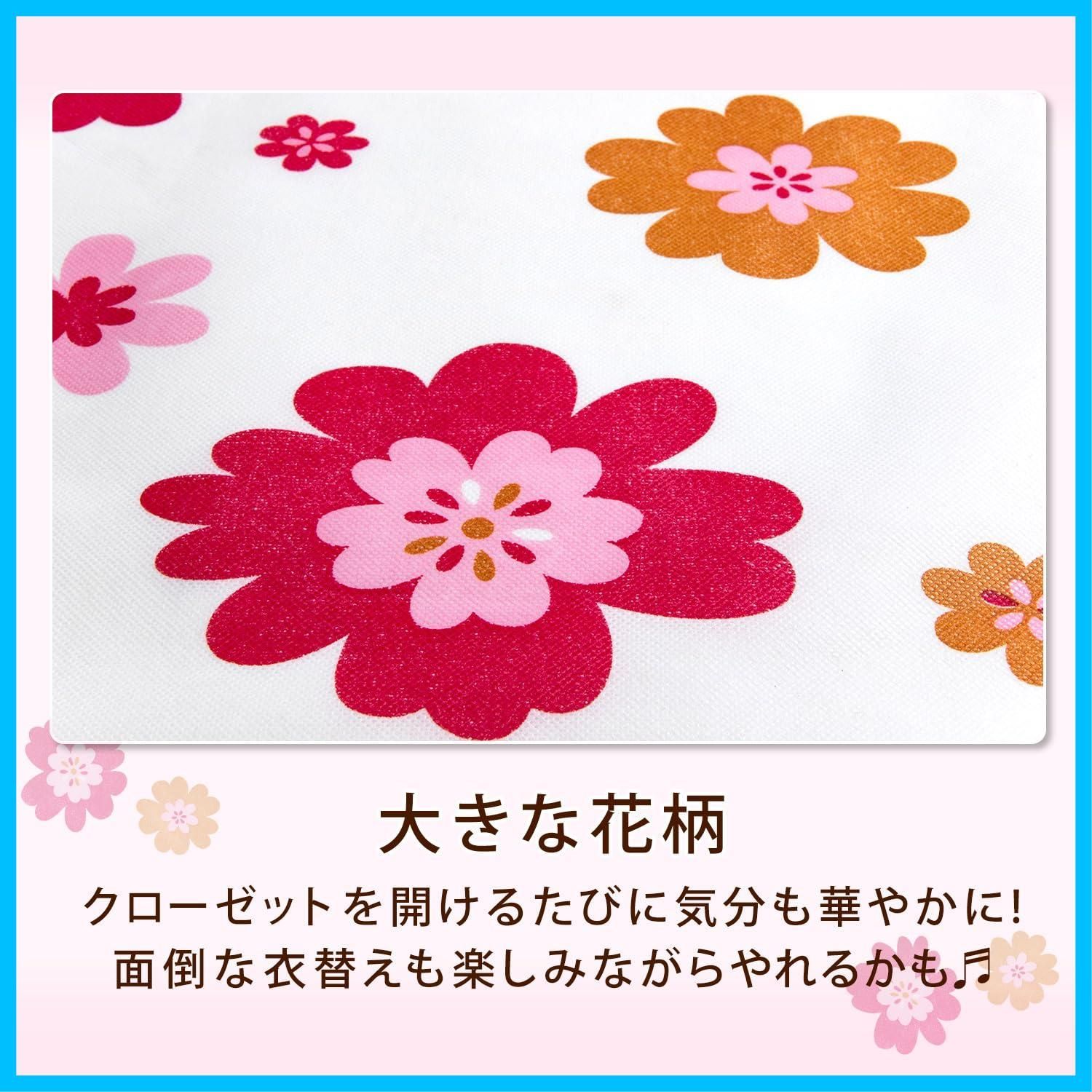 アストロ 618-97