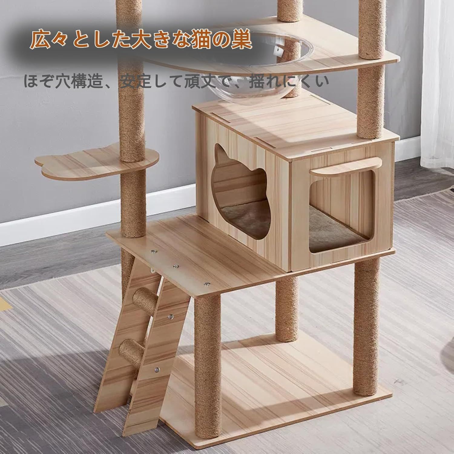 スクラッチ