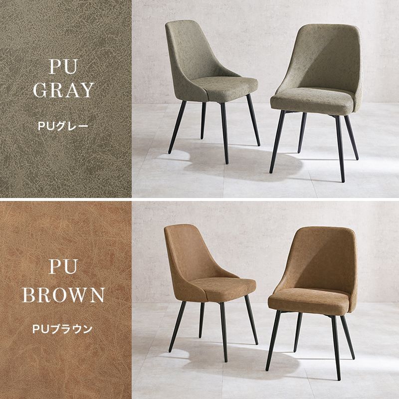 ファブリック 8601