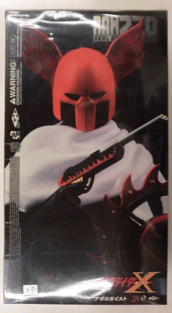 RAH220 DX仮面ライダーX&再生アポロガイスト RAH220 DX仮面ライダーX&再生アポロガイスト - メルカリ