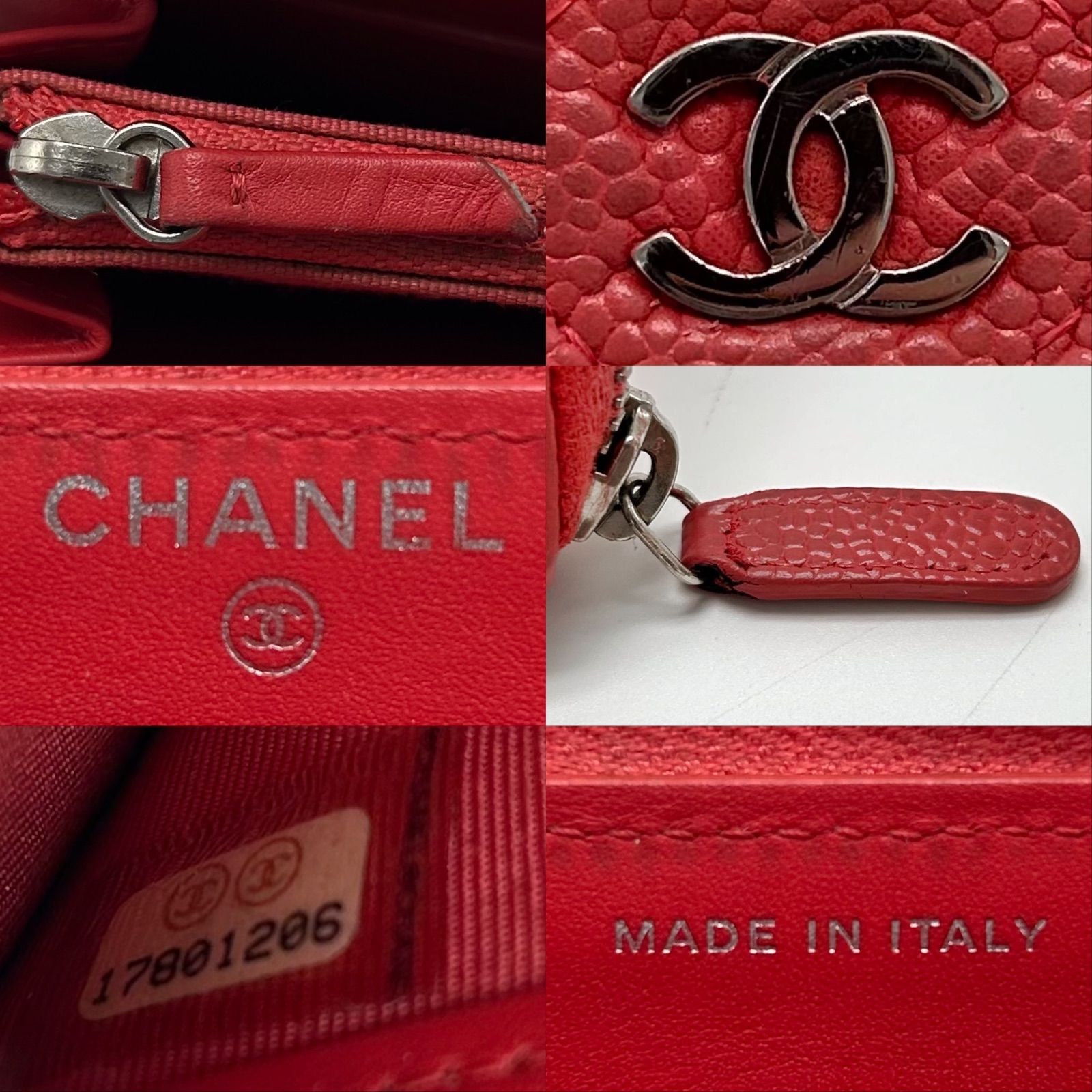 美品 CHANEL シャネル キャビアスキン 長財布 ジッピーウォレット 小銭 