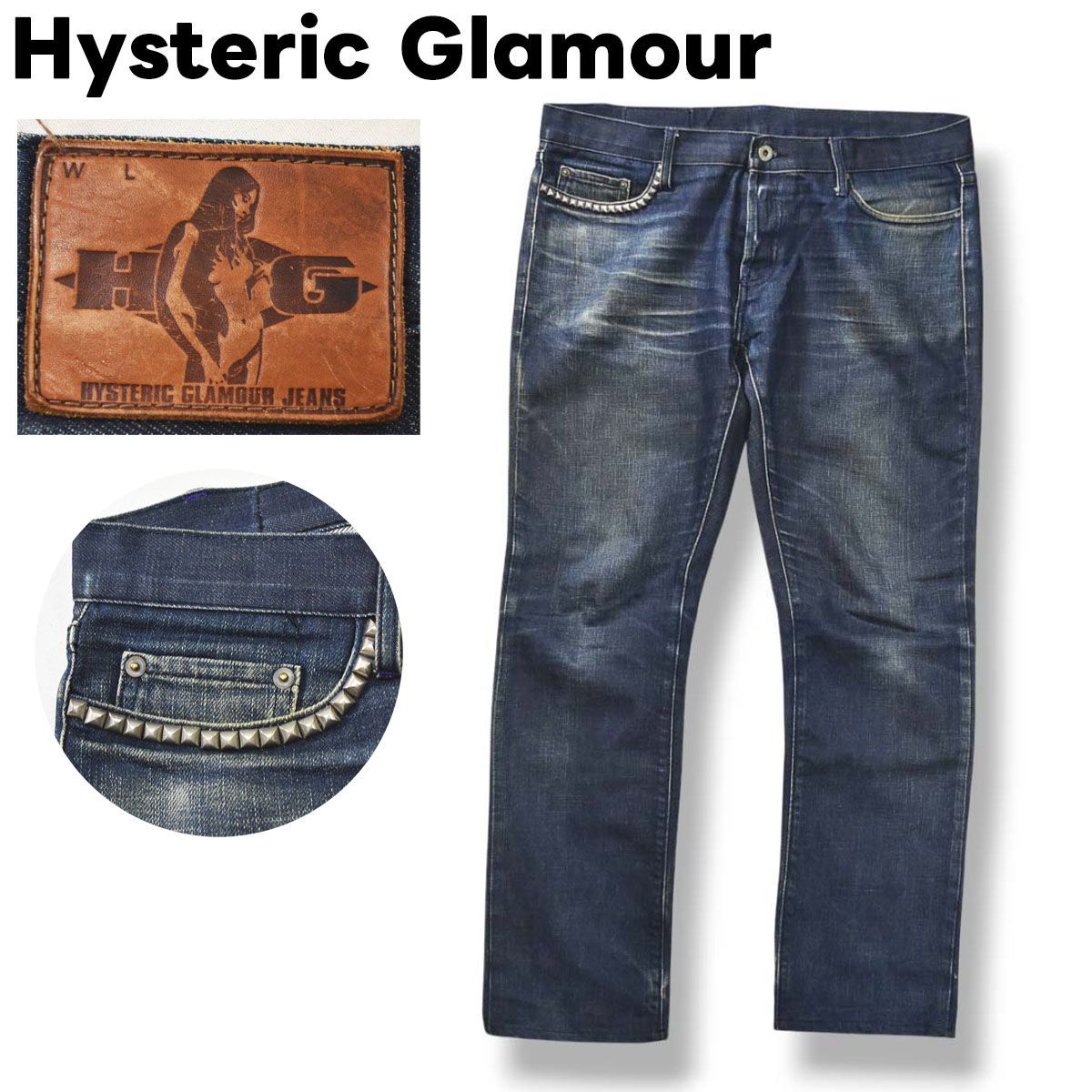00s archive ヒステリックグラマー HG Hysteric Glamour ストレッチ ストレート デニム パンツ ジーンズ ジーパン Gパン スタッズ 装飾 ボタンフライ 5ポケット 34 インディゴ Y2K メンズ