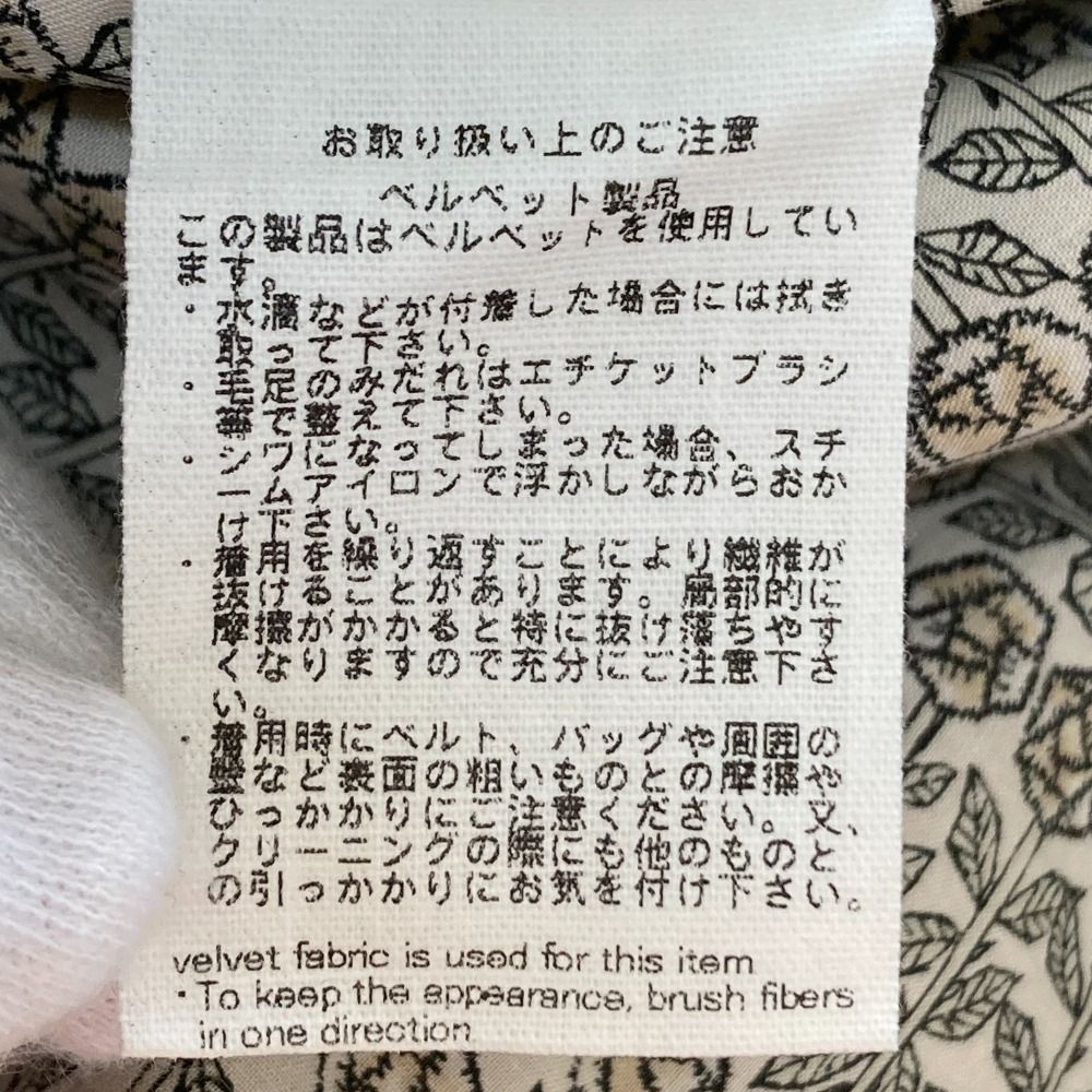 perhonen ミナペルホネン