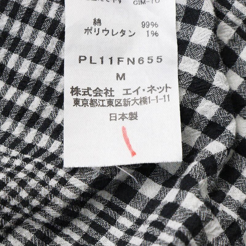 美品 2021SS プランテーション Plantation クシュギンガムブラウス M/ブラック系 スキッパー プルオーバー シャツ【2400014161090】 美品 2021SS プランテーション Plantation クシュギンガムブラウス M