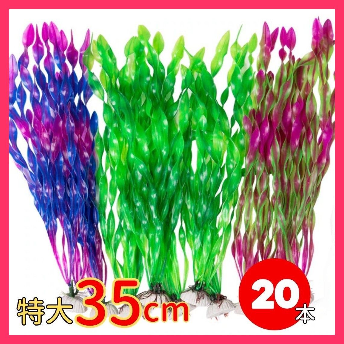 茶道具 風炉先屏風 屏風 衝立 梅 花 透かし彫り 桑木地 木製 茶道具