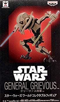 スター・ウォーズ ワールドコレクタブルフィギュア グリーヴァス将軍 単品 w17b8b5 Yahoo!オークション - スターウォーズ STAR WARS ワールド