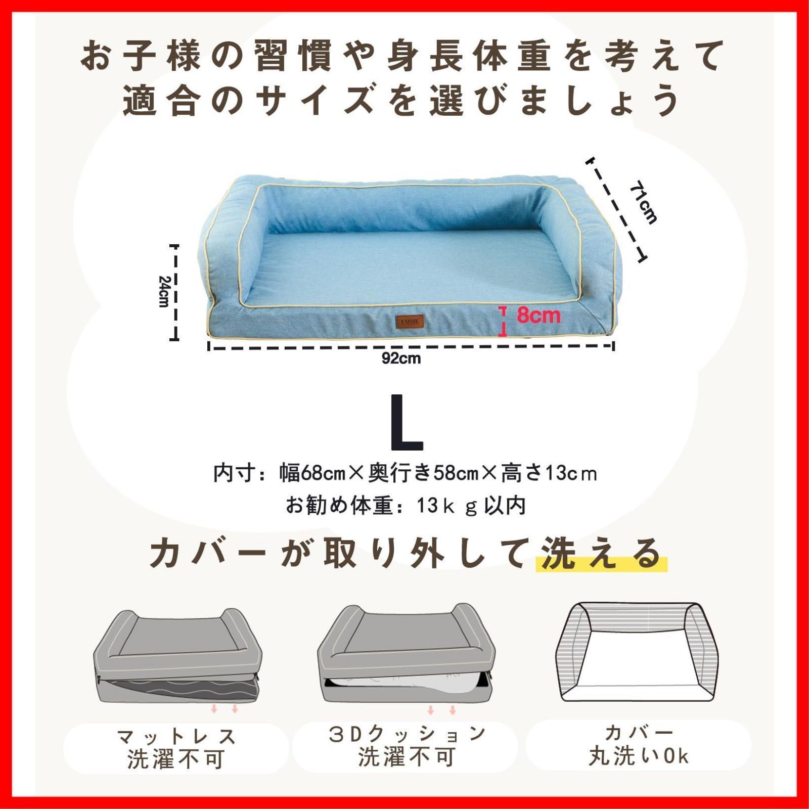 高齢犬