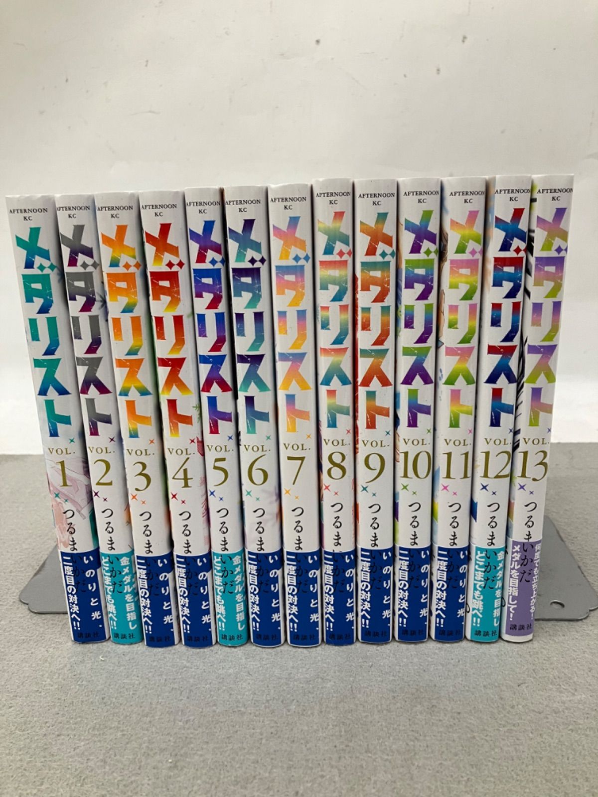 メダリスト 1〜13巻 f003 アウトレット メダリスト 全巻(1-13)セット