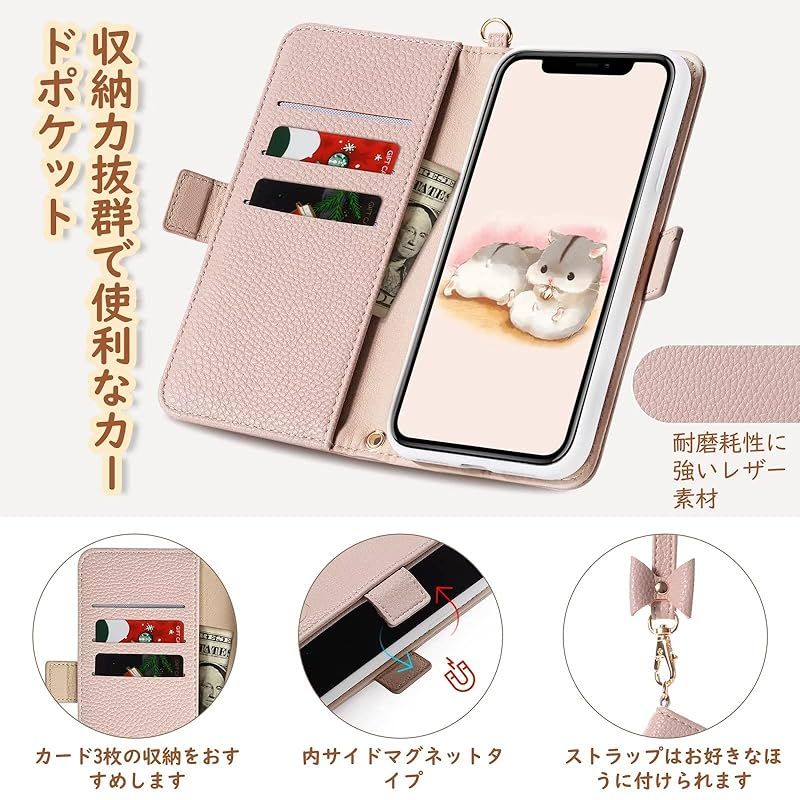 LanFly iPhone 15 ケース 手帳型おしゃれ 女性 iphone 15 ケース 手帳 スマホカバー 可愛い 女性の 贈り物 美しい 財布型 あいふぉん15 スマホ ケース動物 財布型 iPhone 15 カバー ファッショ女性の保護ケース iPho