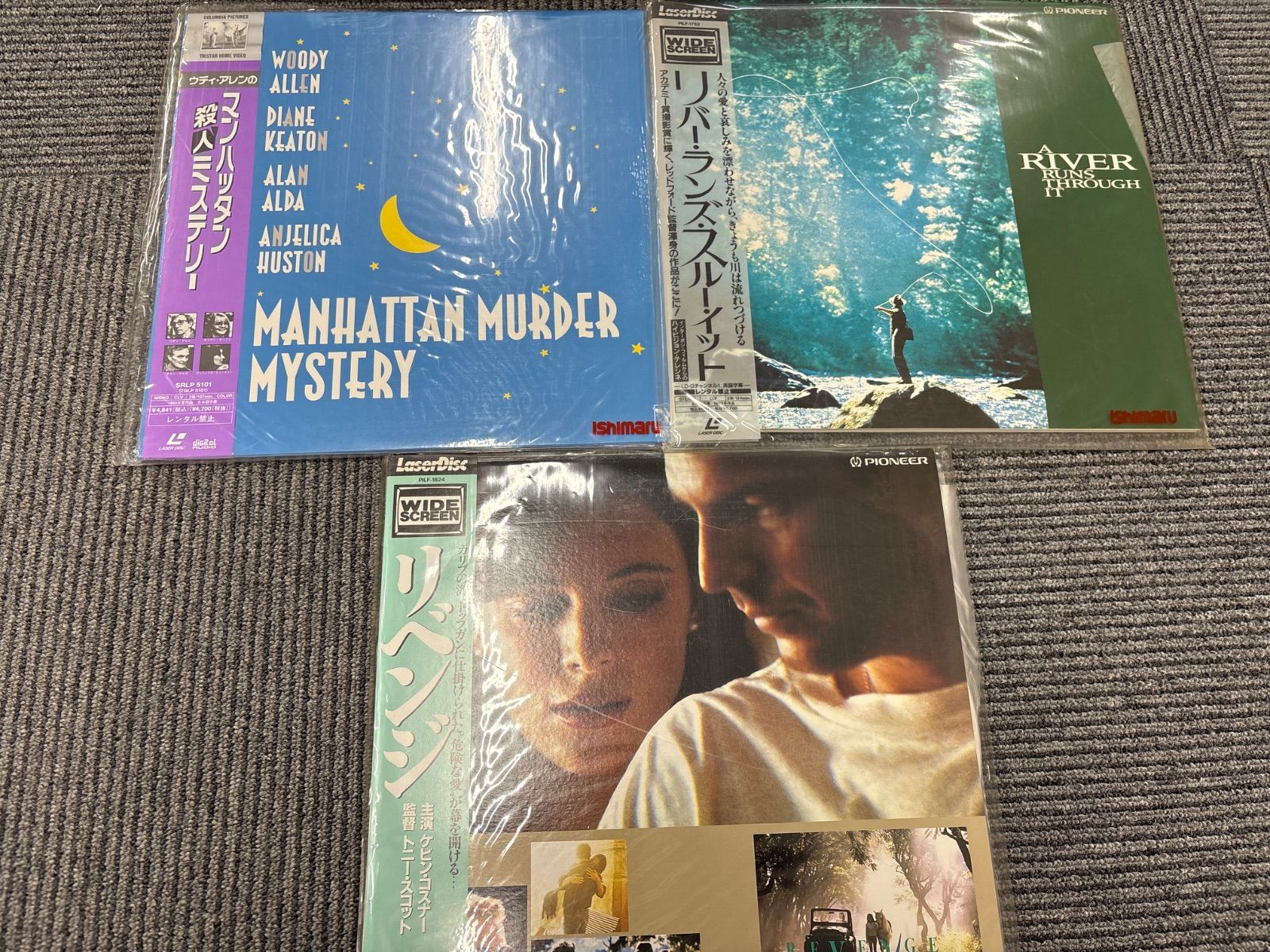 レーザーディスク まとめ売り - メルカリ