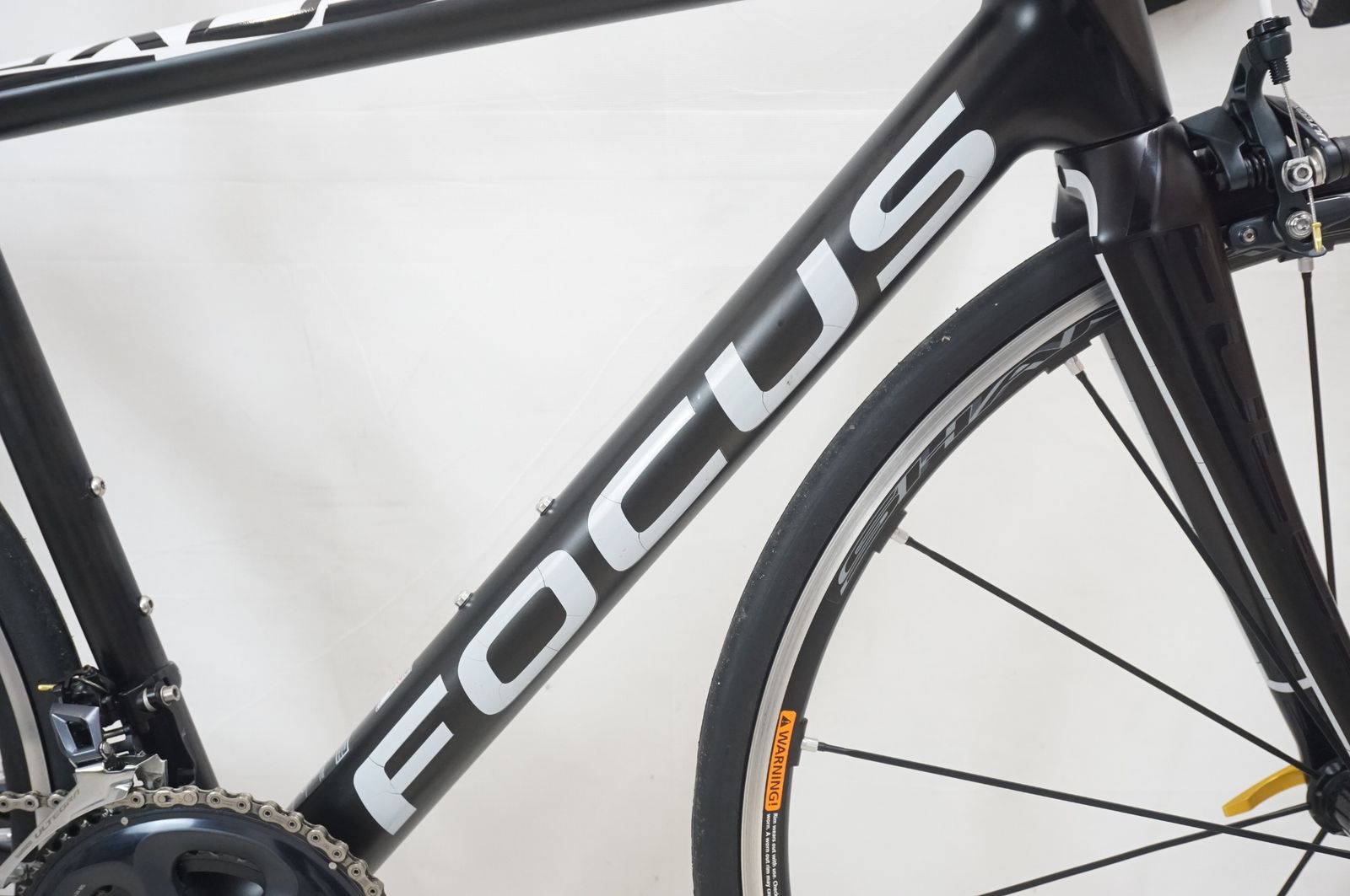 バイチャリ福岡店