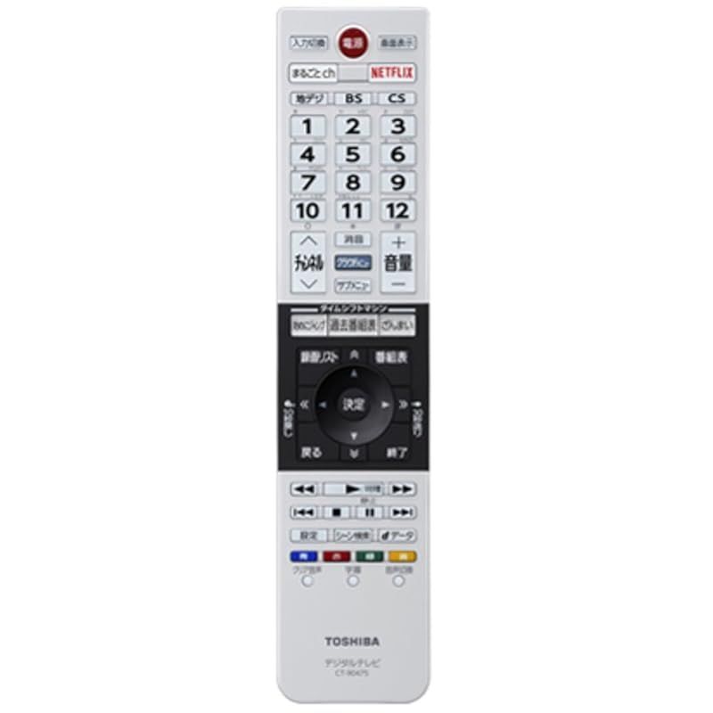 東芝 TOSHIBA CT-90475 リモコン 1