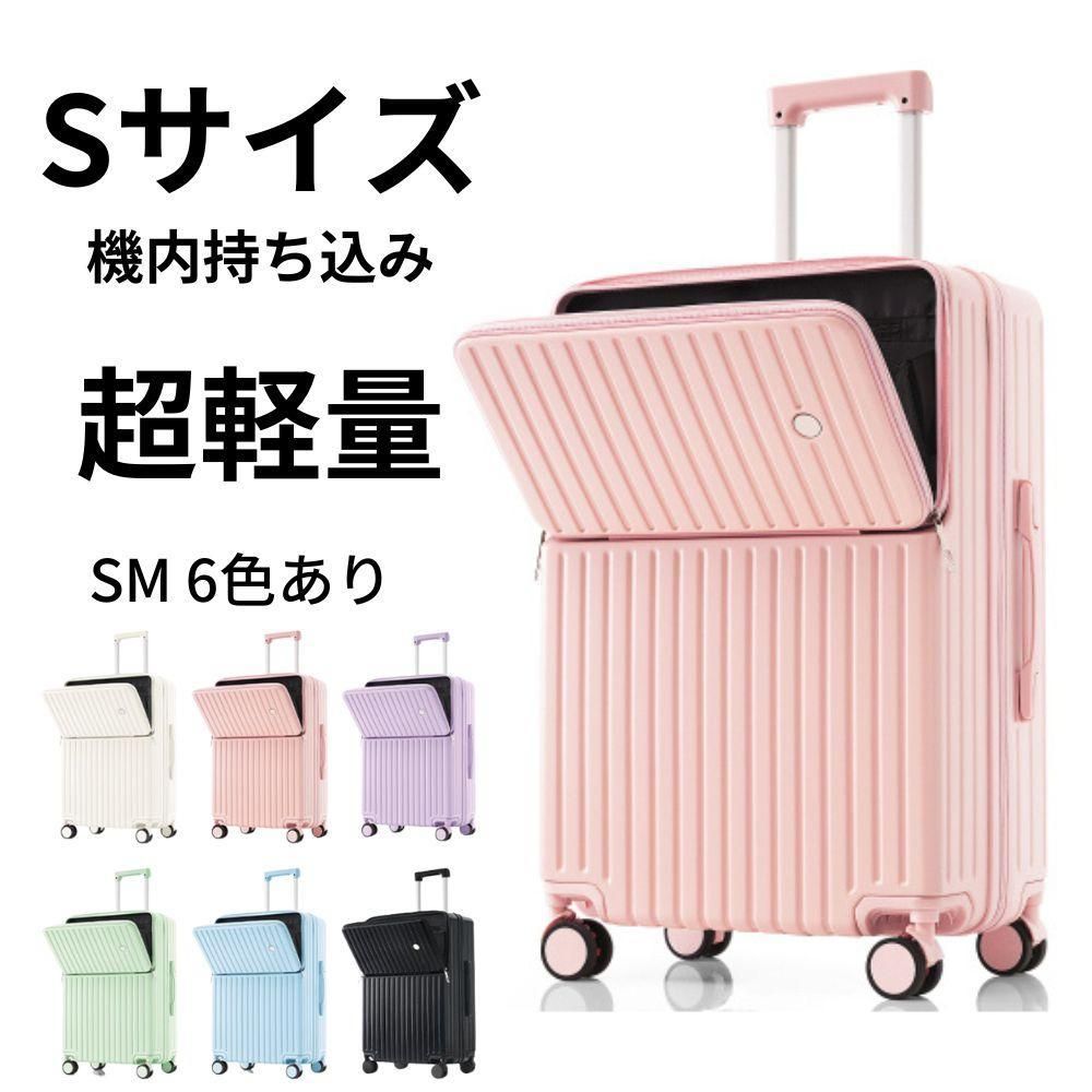 極レア☆アーミーキティちゃん&ダニエルダイアリー 2024年 8/1 発売