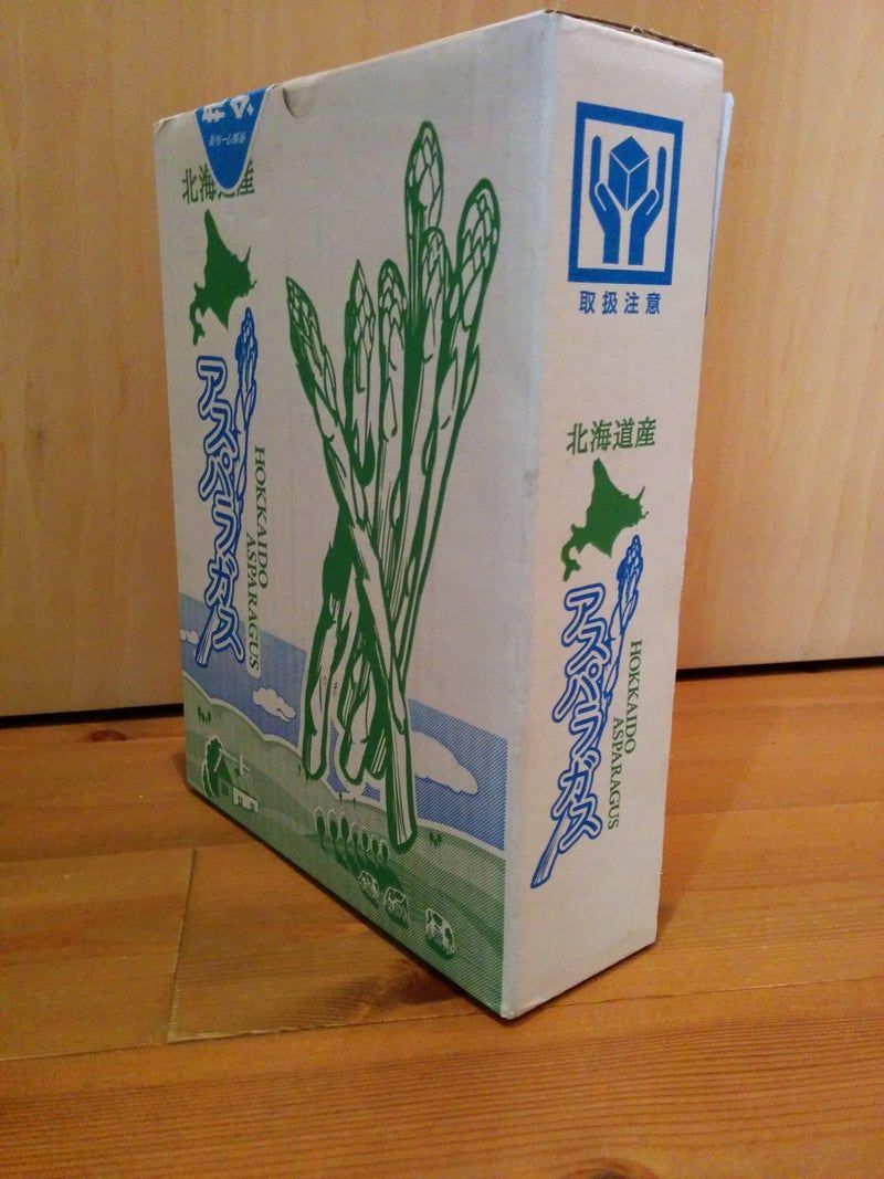 グリーンアスパラ 3L～4L