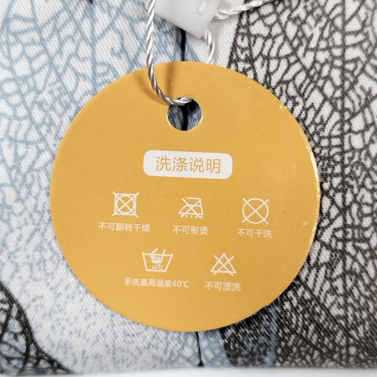 未使用 タグ付き 愛源美 AIYUANMEI ヒップシート 抱っこ紐 抱っこひも