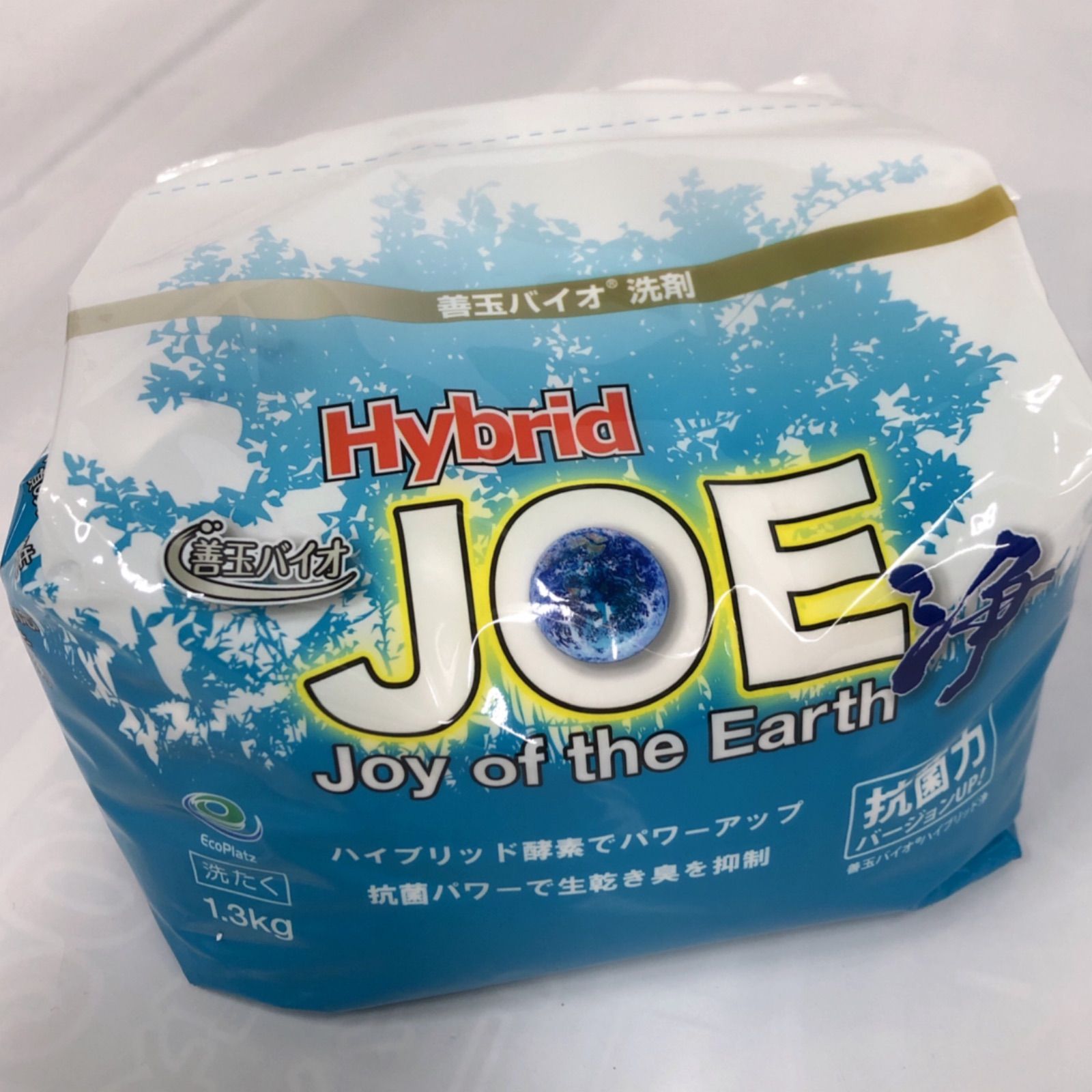 善玉バイオ洗剤