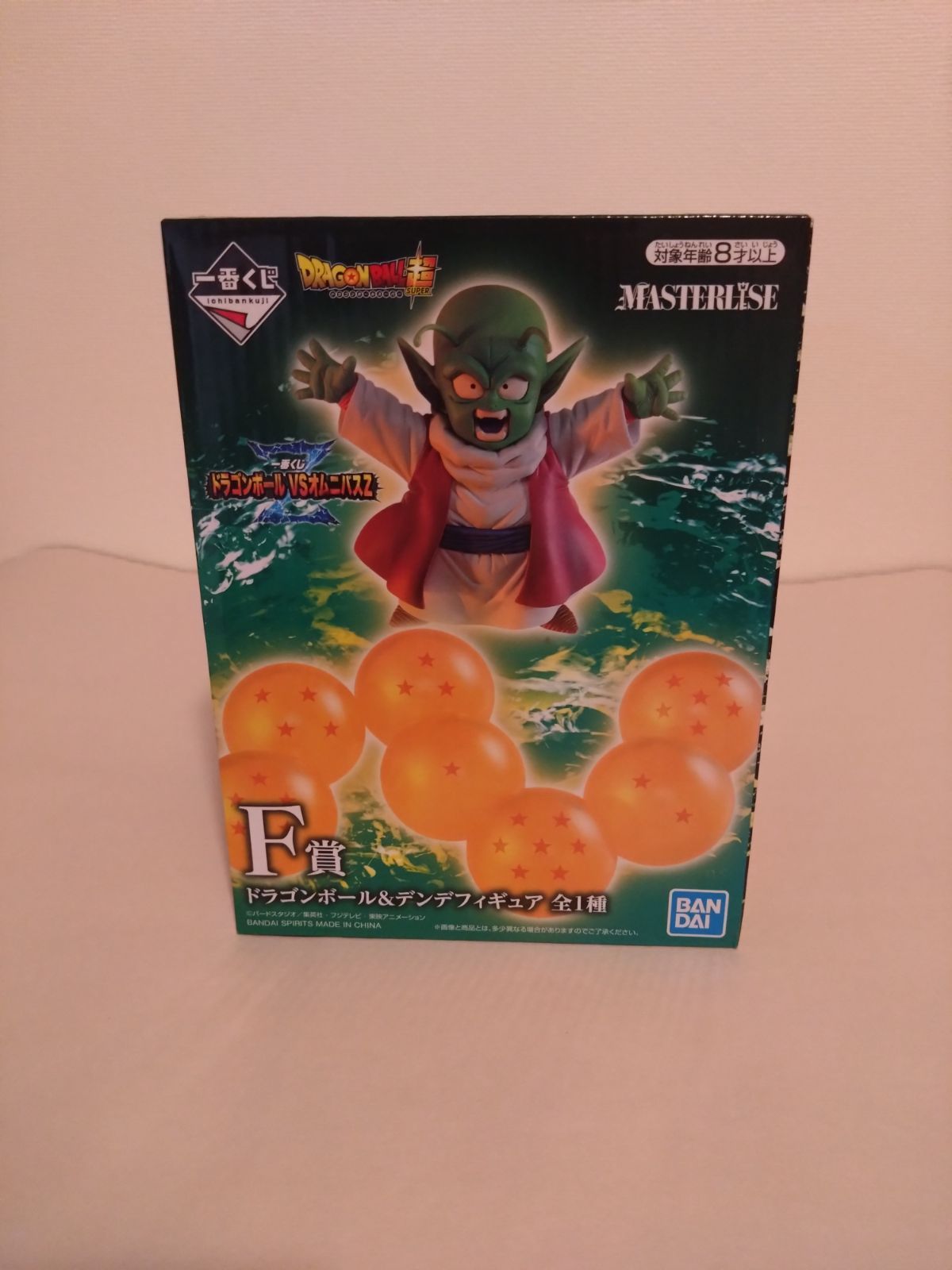 一番くじ ドラゴンボール VSオムニバスZ 　Ｆ賞 ドラゴンボール＆デンデ8個 Amazon.co.jp: 一番くじ ドラゴンボール VSオムニバスZ F賞