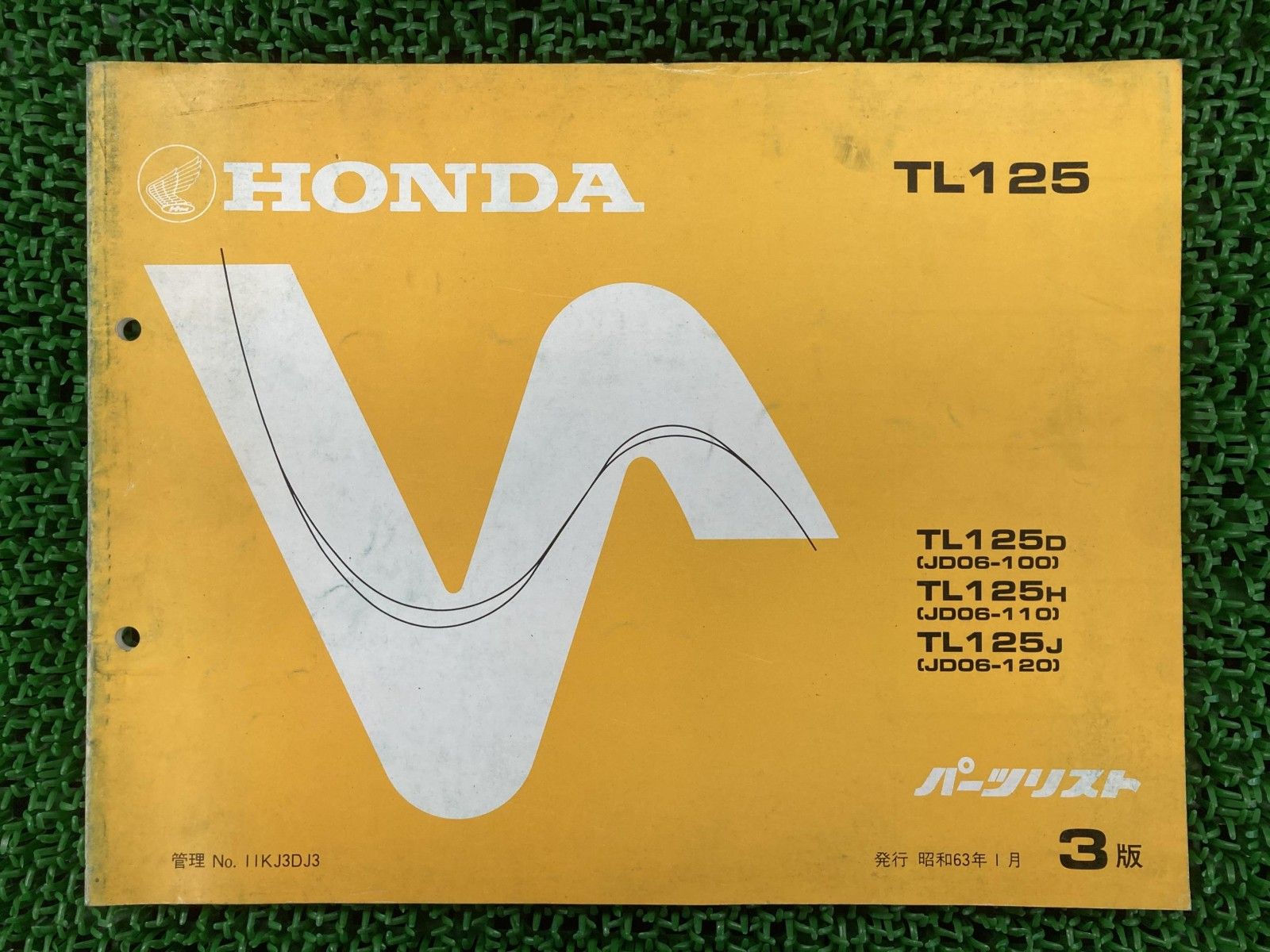 TL125 パーツリスト 3版 ホンダ 正規 中古 バイク 整備書 JD06-100 110