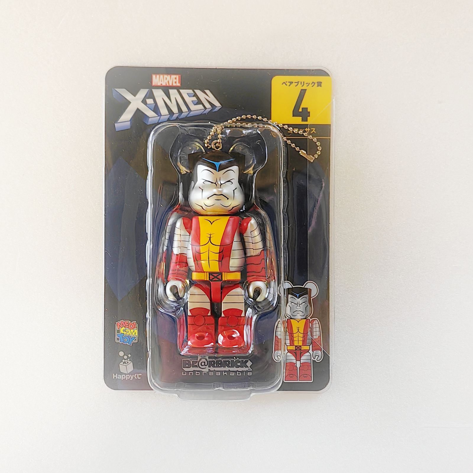 Happyくじ「BE@RBRICK」MARVEL『X-MEN』ベアブリック賞 4.コロッサス 