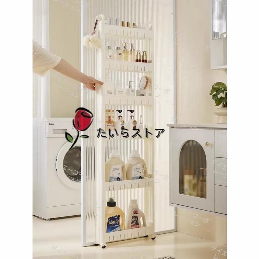 洗濯機 トイレ