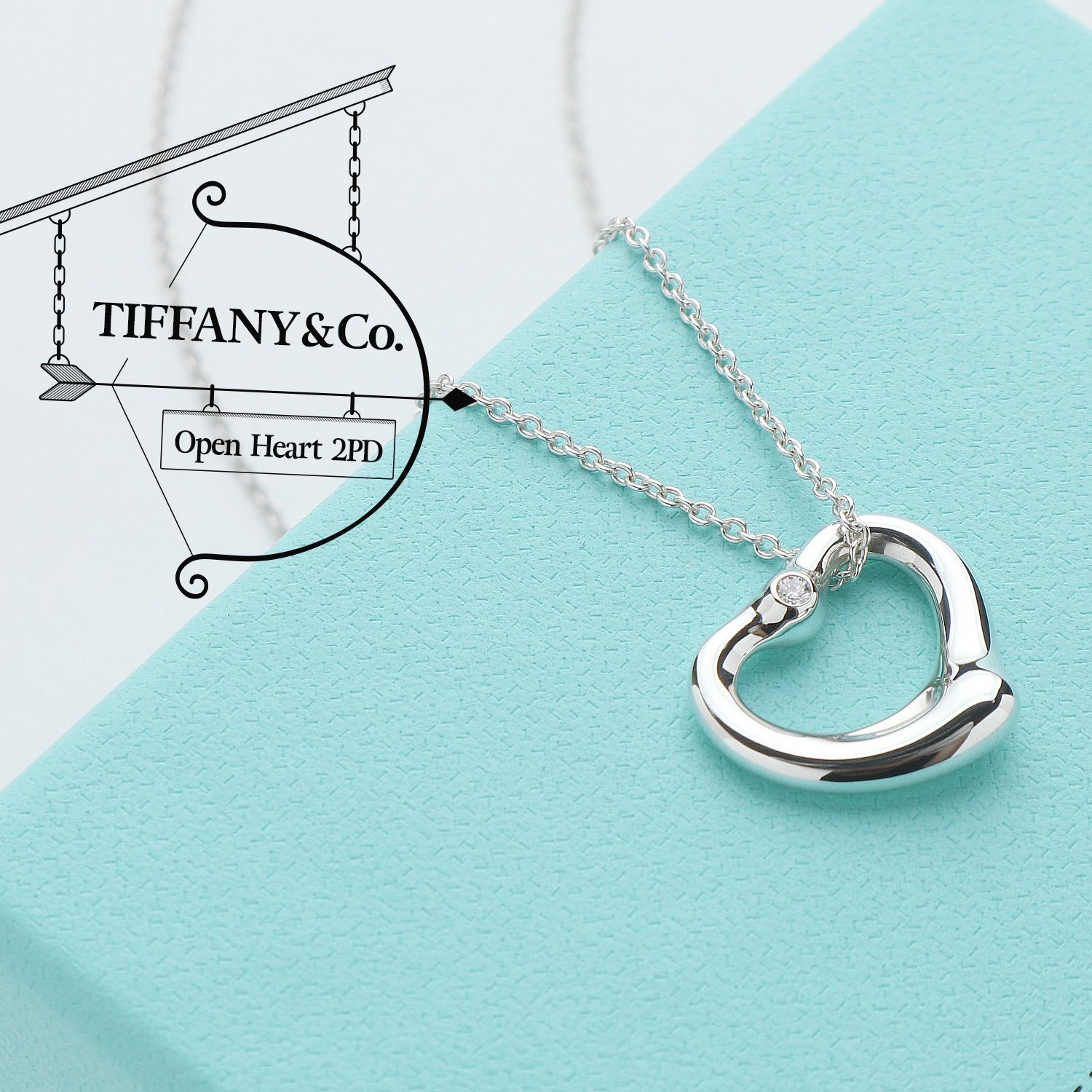 極美品 TIFFANY&Co. ティファニー オープンハート 2ピース