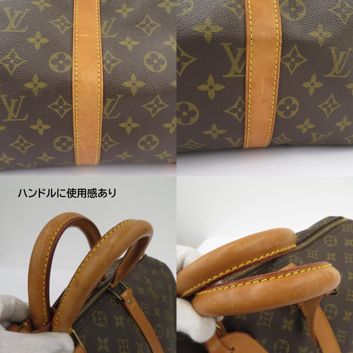 瀬戸大橋店 LOUIS VUITTON ルイ ヴィトン ボストンバッグ モノグラム キーポル 45 M41428 ブラウン 122 DECORATOM_COM_BR