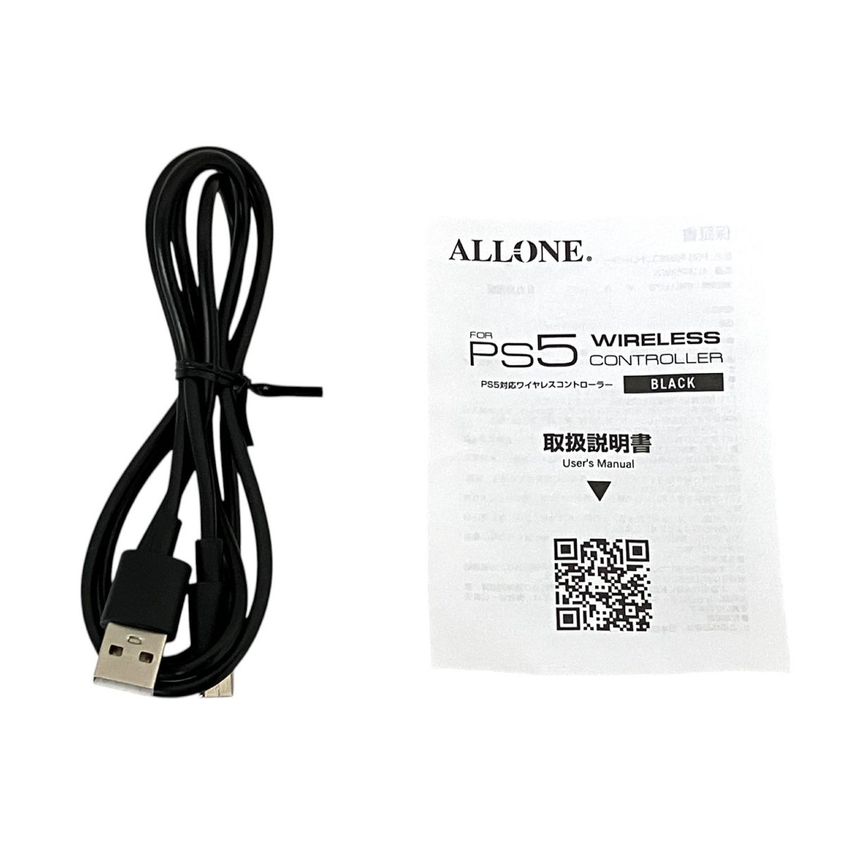 ALLONE
