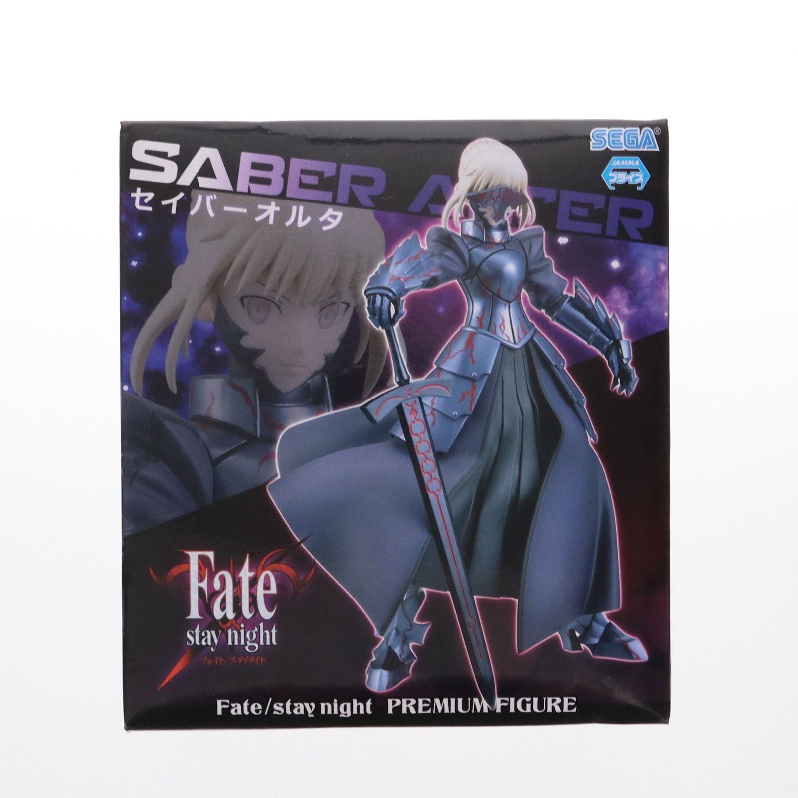セイバーオルタ Fate/stay night(フェイト/ステイナイト) プレミアム