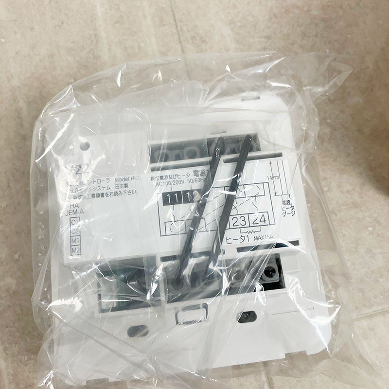 アルシステム 床暖房