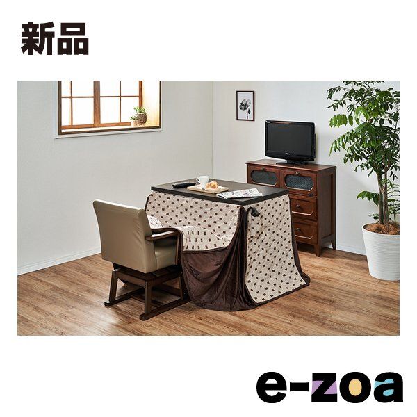 ニトリこたつテーブル 大理石調 ホワイト 美品】ニトリこたつテーブル