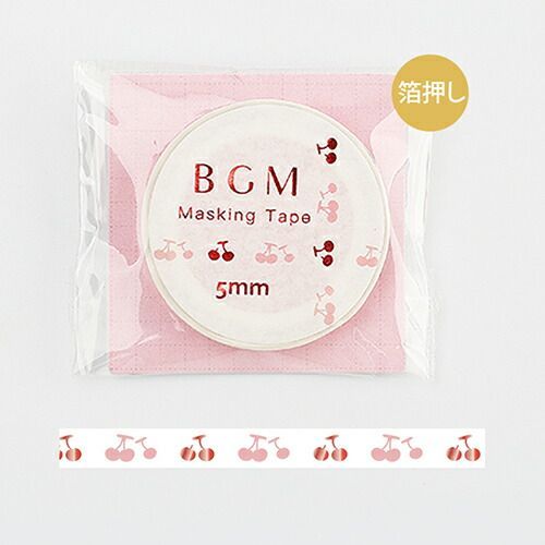 まとめ ビージーエム マスキングテープ チェリー レッド BMLSG012 ×50セット