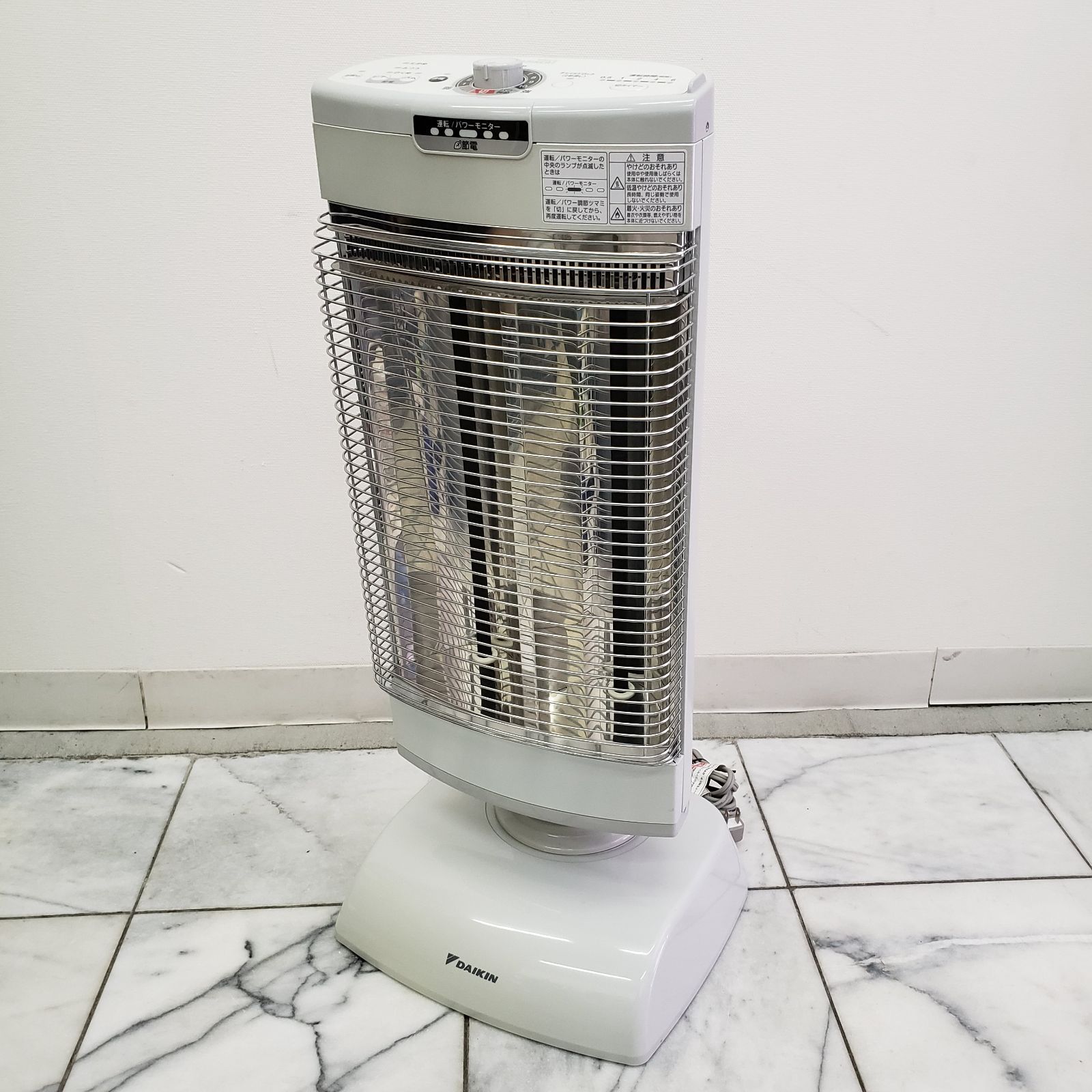 DAIKIN ERFT11RS 【公式通販】
