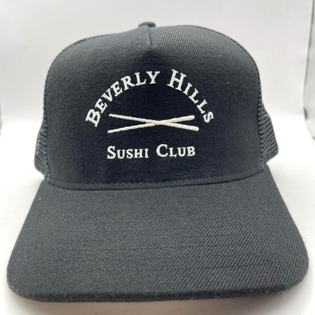 ビバリーヒルズ スシクラブ トラッカーキャップ ブラック黒