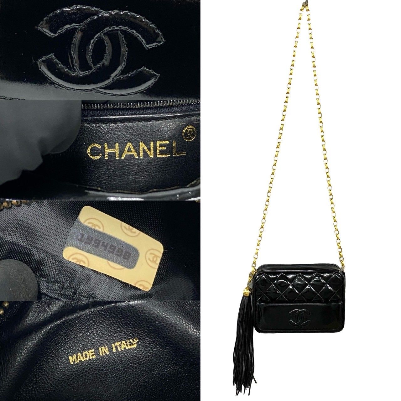 極 美品 保存袋付 シール有 1番台 CHANEL シャネル マトラッセ ココマーク エナメル パテントレザー チェーン ショルダーバッグ 黒  f72-9 - メルカリ