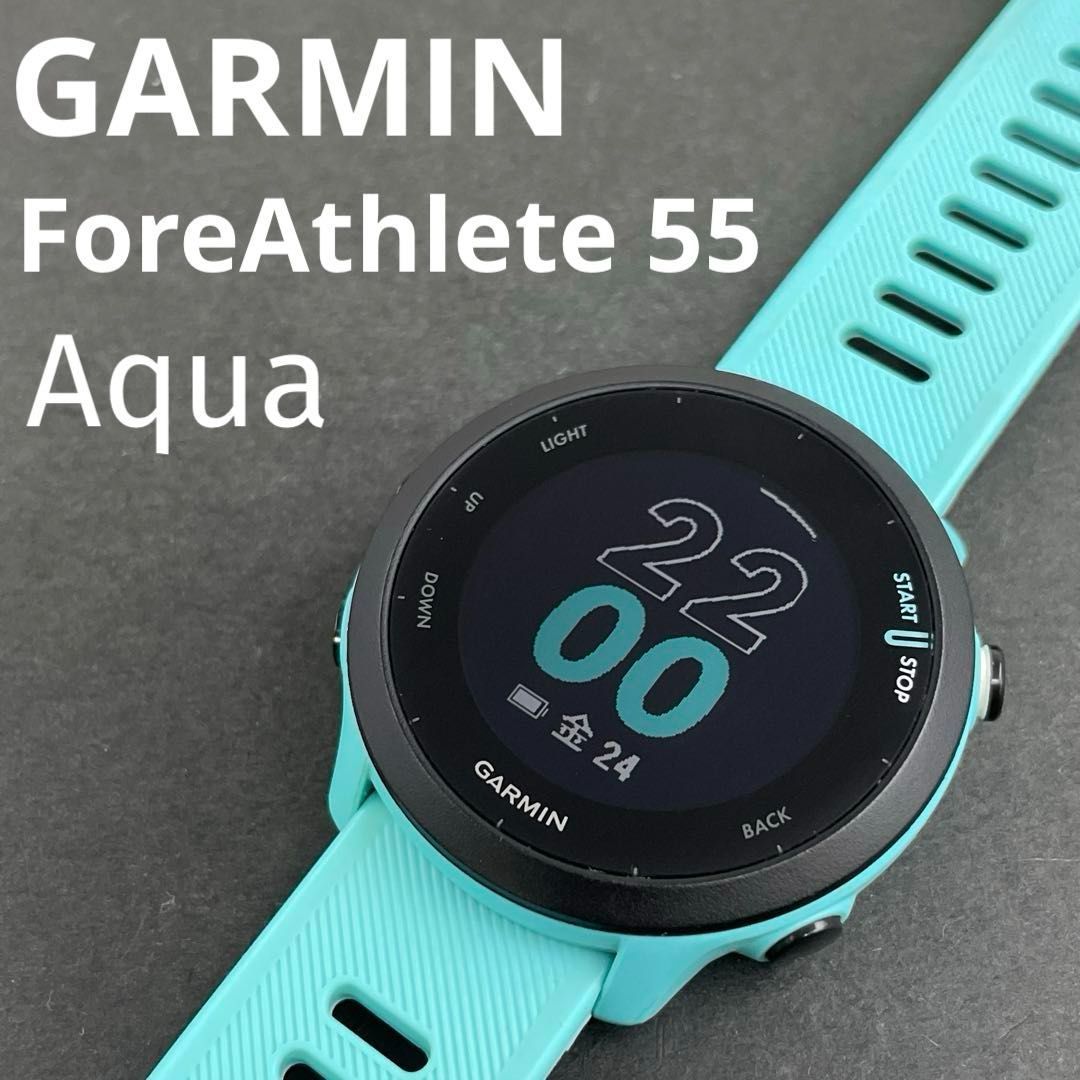 GARMIN ForeAthlete55 Aqua ガーミン フォアアスリート55 アクア GPSランニングウォッチ フィットネス