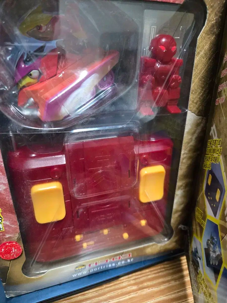 フォートレス ブラックドラゴンバトルギアと