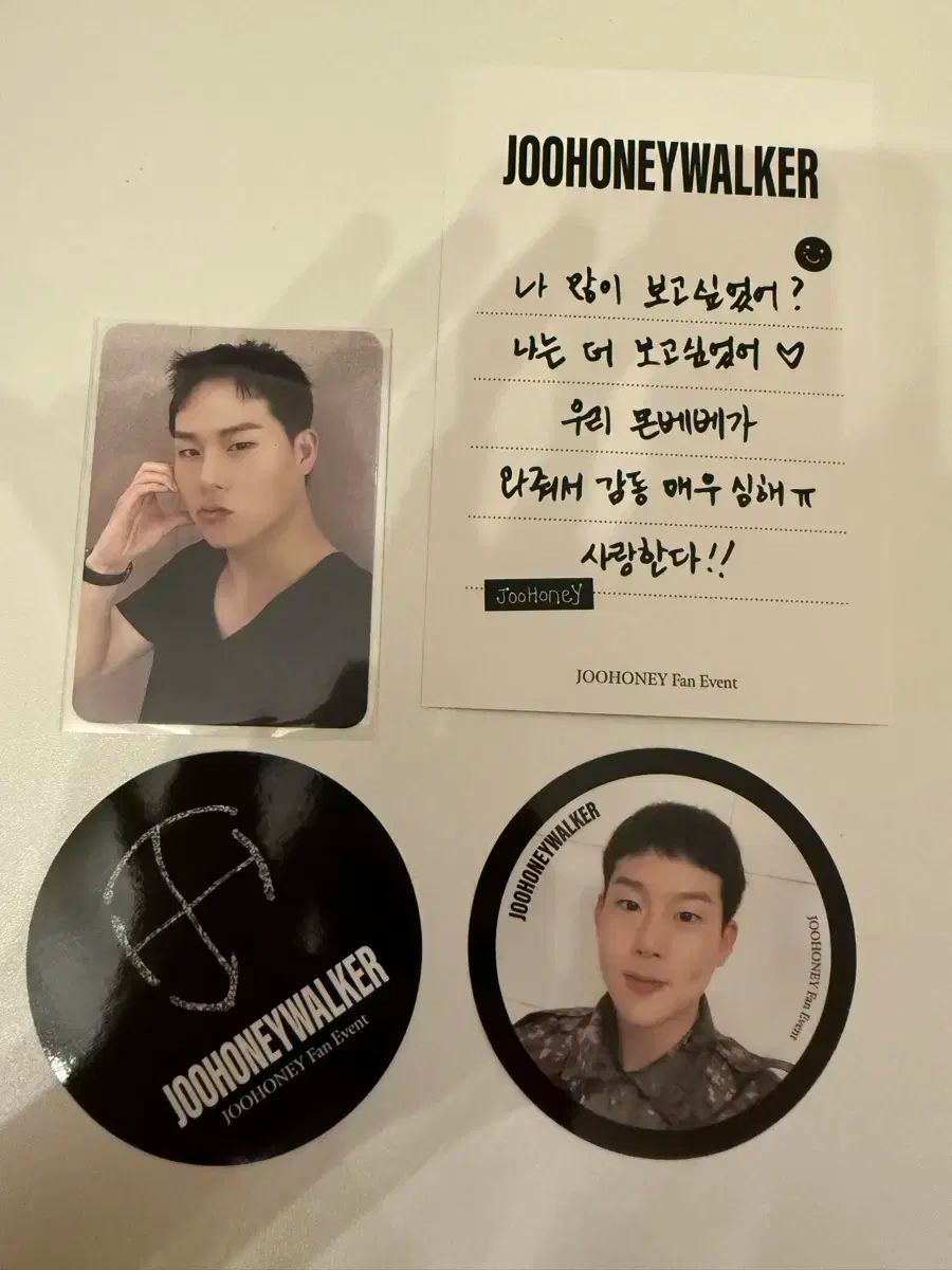 Monsta X モネク ジュホン lights サノク トレカ Monsta X モネク