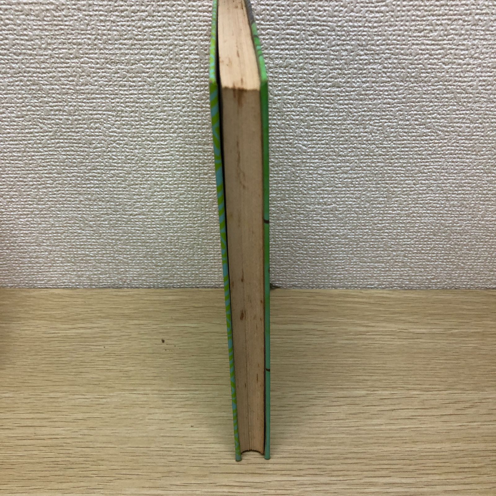 ぼくはネンディ　新しい世界の童話シリーズ31 マリア＝コブナツカ　　画文堂 希少】ぼくはネンディ 新しい世界の童話シリーズ31 マリア＝コブナツカ