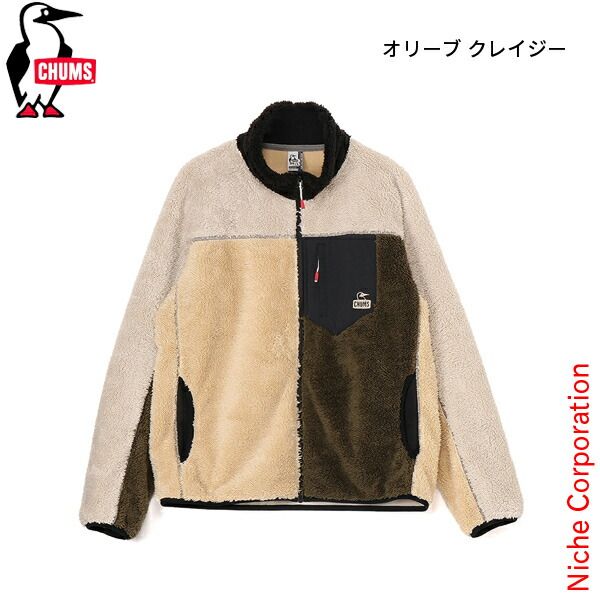 切明畑遼HARIKUYAMAKU OPEKEPE レコード