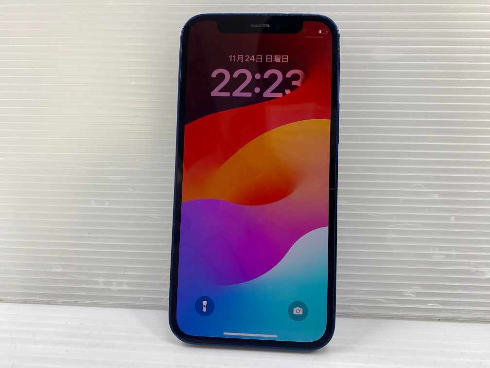 Apple iPhone11 白 64GB ジャンク品 バッテリー最大容量77% Apple