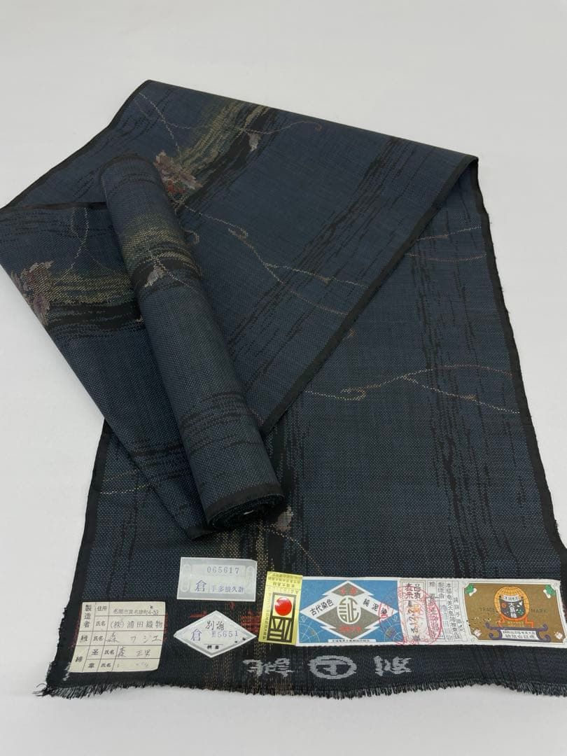 本場奄美大島紬 絹100% 御誂京染 札付き 反物 - メルカリ 本場奄美