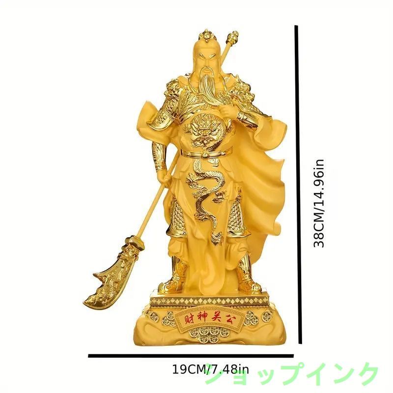 中国 東漢末年 三国志 大型人物「關羽」財神（富の神）銅製品 商売繁盛 交通安全 中国 東漢末年 三国志 大型人物「關羽」財神（富の神）銅製品