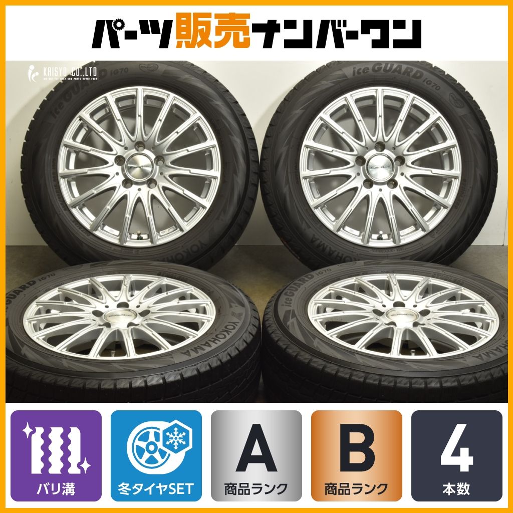製 バリ溝 ユーロアクシス 16in 6.5J 38 PCD112 ヨコハマ アイスガード iG70 205 60R16 ベンツ W177 Aクラス W247 Bクラス